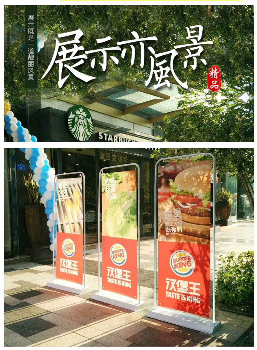 字工场广告2022年网站分类02.jpg